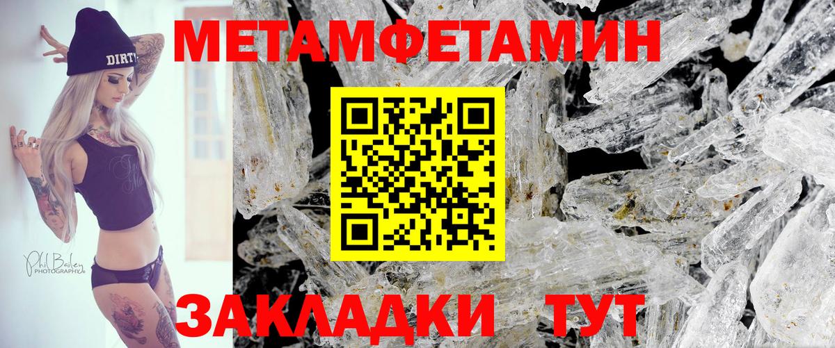 АМФ Premium  АМФ  Чита  Вход с VPN 