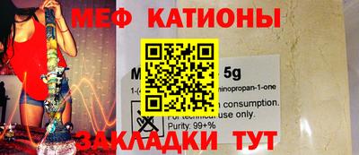MDMA Нягань