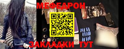 дурь Обнинск