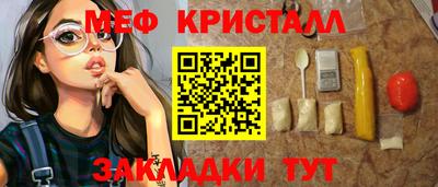 MDMA Нягань