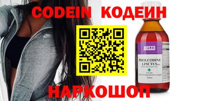 MDMA Нягань