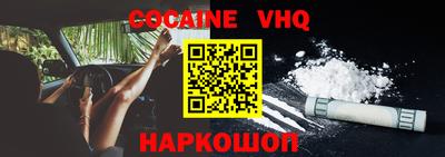 MDMA Нягань
