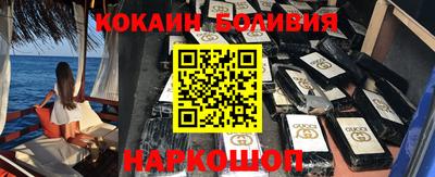 МДМА Обь