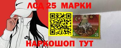 МДМА Обь