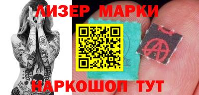 дурь Обнинск