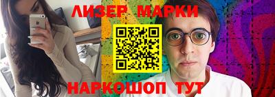 MDMA Нягань