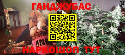 MDMA Нягань
