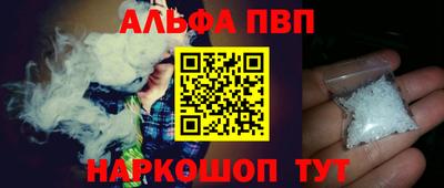 МДМА Обь