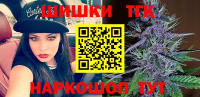 дурь Обнинск