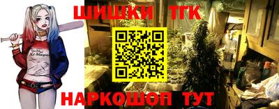 дурь Обнинск