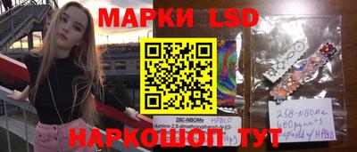 MDMA Нягань