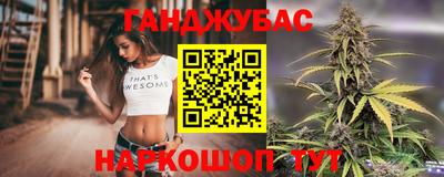 МДМА Обь