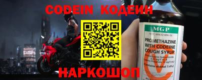 MDMA Нягань