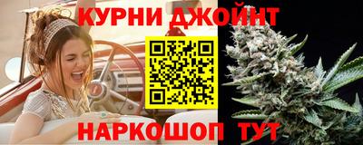 МДМА Обь