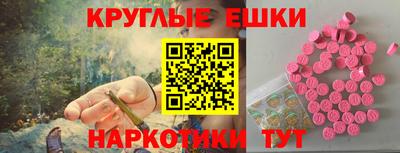 MDMA Нягань