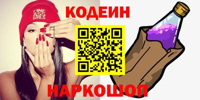 дурь Обнинск