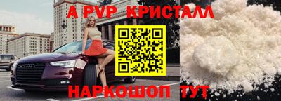 MDMA Нягань