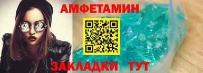 MDMA Нягань