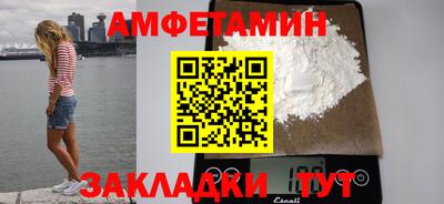 MDMA Нягань