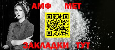 МДМА Обь