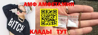 МДМА Обь