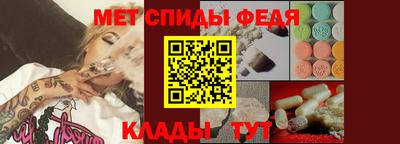 дурь Обнинск