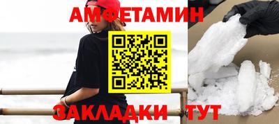 дурь Обнинск