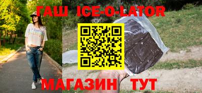 дурь Обнинск