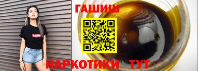 дурь Обнинск
