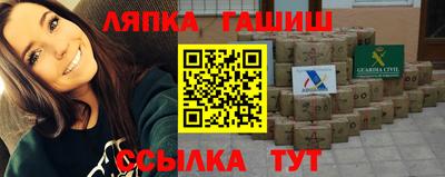 МДМА Обь