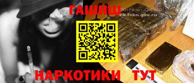 дурь Обнинск