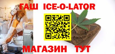 дурь Обнинск