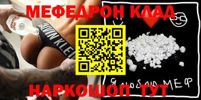 дурь Обнинск